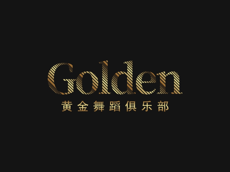 GoldenLOGO設計