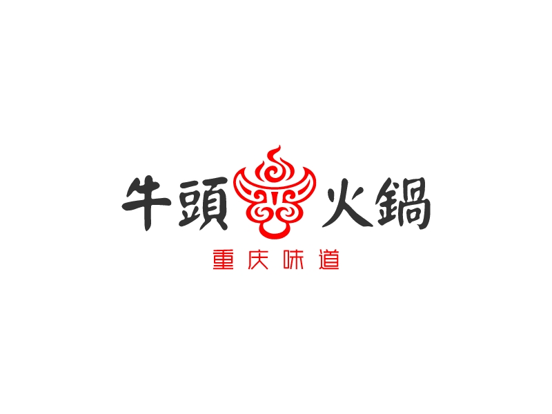 牛頭火鍋LOGO設(shè)計(jì)