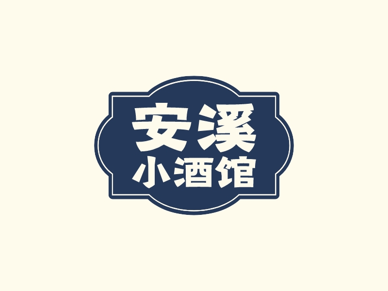 白酒logo設(shè)計(jì)