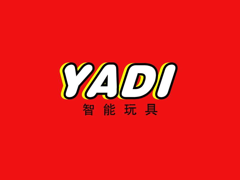 玩具logo設計