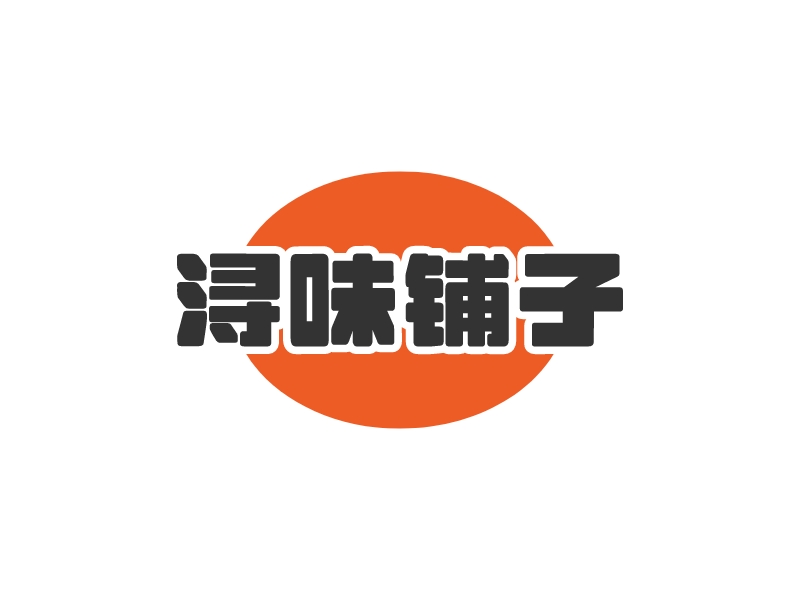 早餐店logo設計