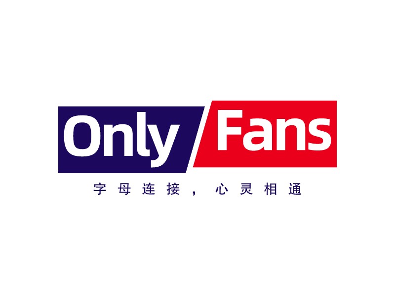 Only FansLOGO設計