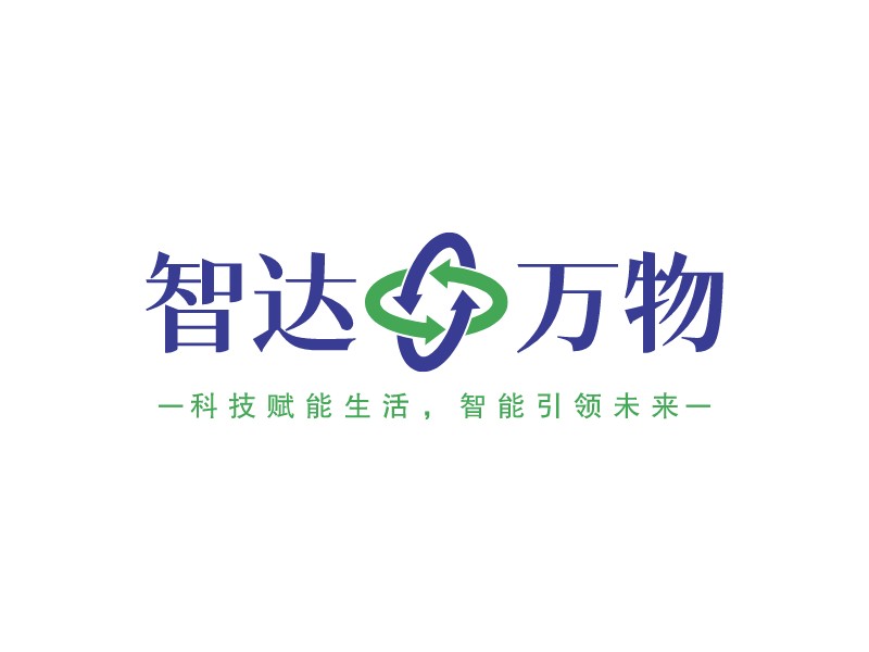 智達 萬物LOGO設計