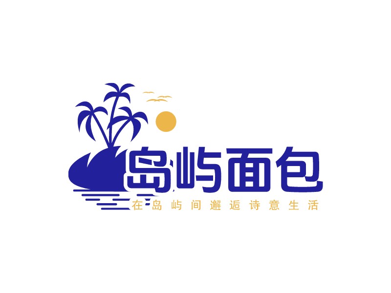 島嶼面包LOGO設(shè)計