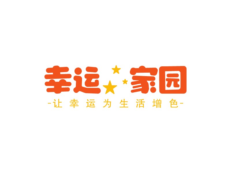 星球logo設計