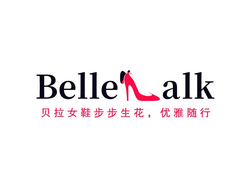 BelleWalkLOGO設計