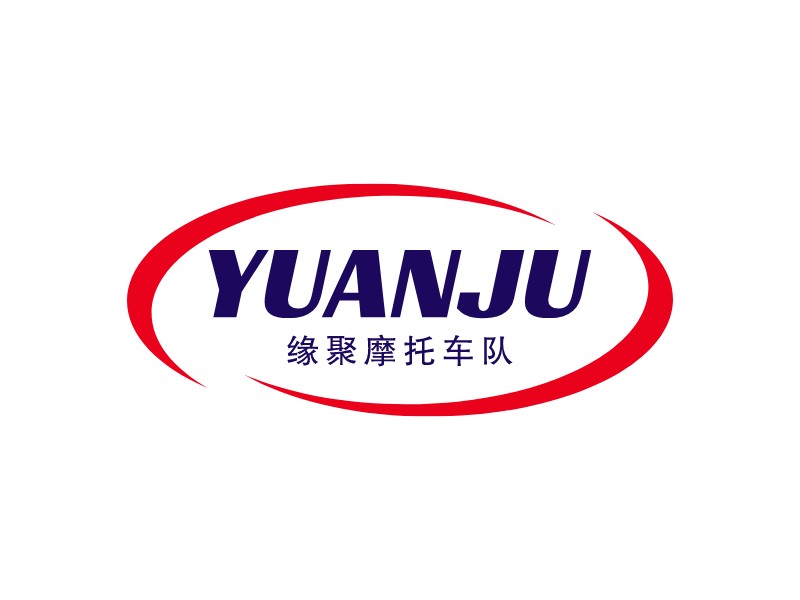 YUANJULOGO設(shè)計