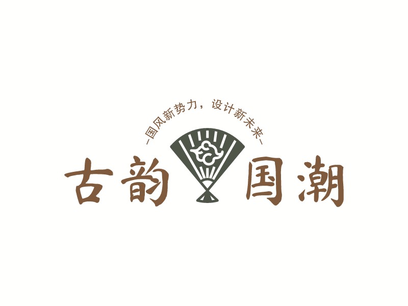 古韻 國潮LOGO設計