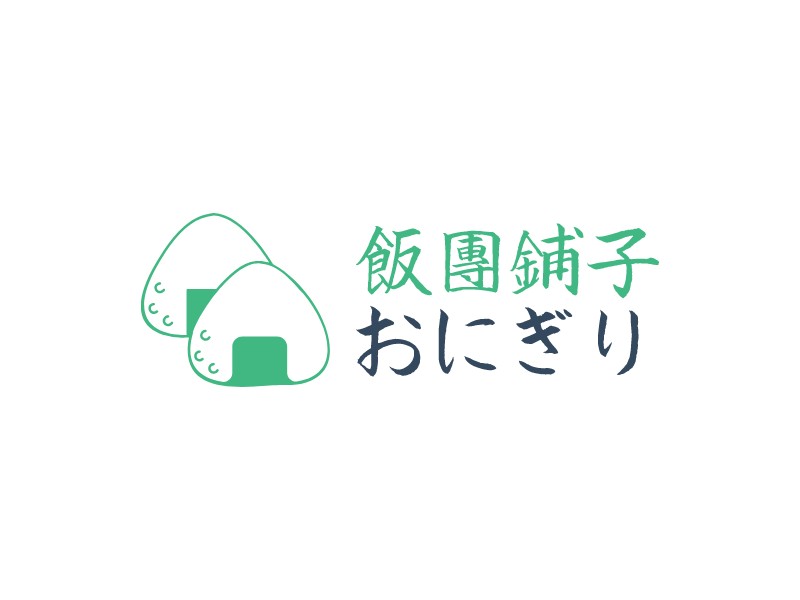 飯團鋪子 おにぎりLOGO設計