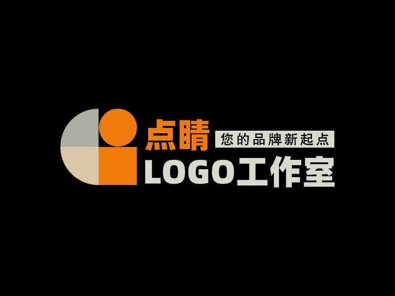 工作室logo設計