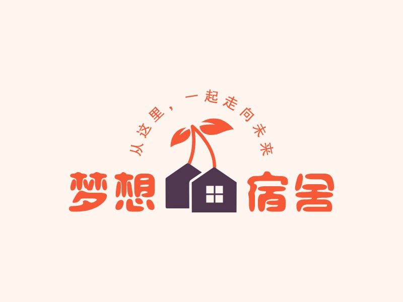 夢(mèng)想 宿舍LOGO設(shè)計(jì)