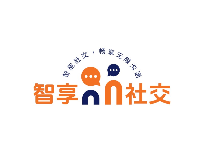 智享 社交LOGO設計