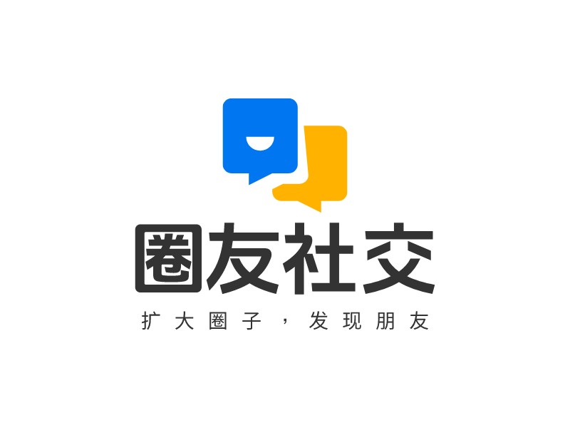 圈友 社交LOGO設計