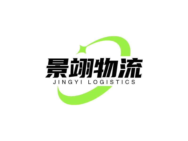 景翊物流 - JINGYI LOGISTICS