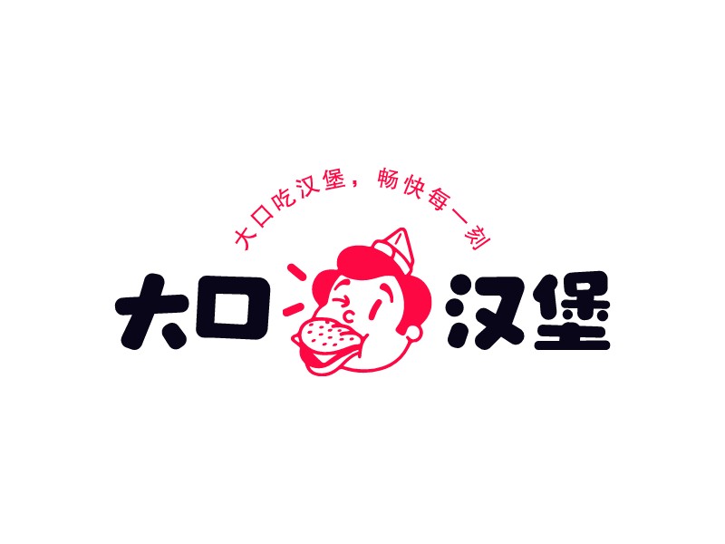 快餐店logo設計