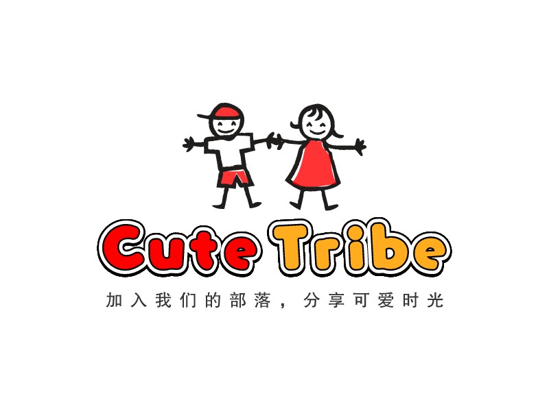 Cute Tribe - 加入我們的部落，分享可愛時光