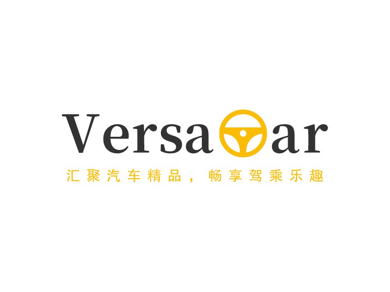 VersaCar - 匯聚汽車精品，暢享駕乘樂趣