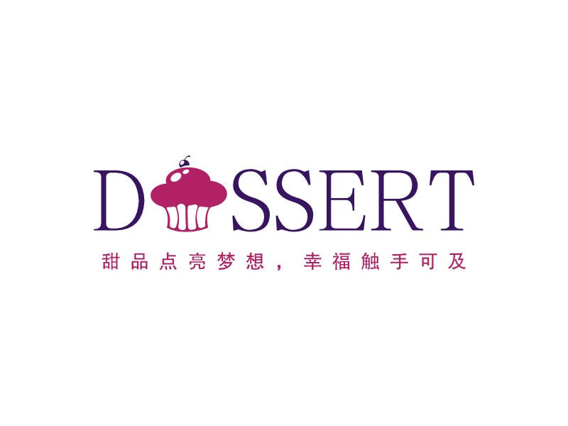 DessertLOGO設(shè)計