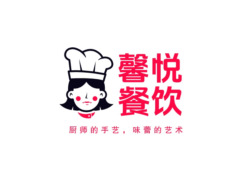 馨悅 餐飲LOGO設計